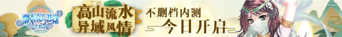 台前县娱乐网
